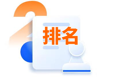 使用邮件营销是否可以激发网络推广新出路?